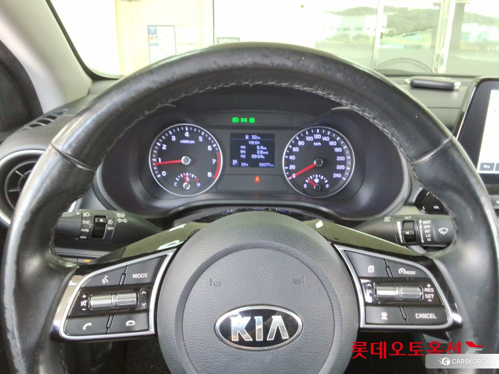 Kia K3 id 4909245 из Кореи 21