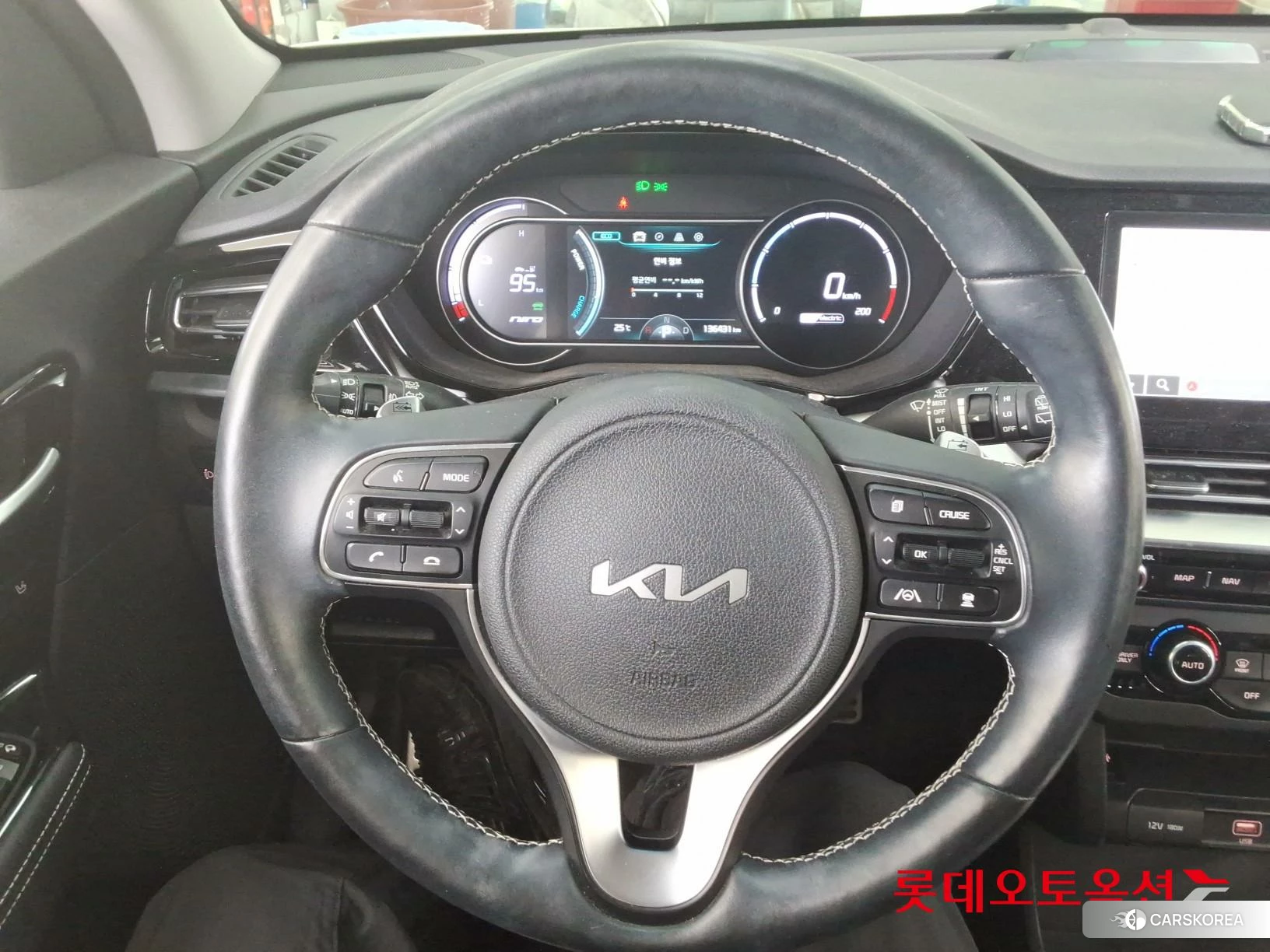 Kia Niro EV id 4498426 из Кореи 21