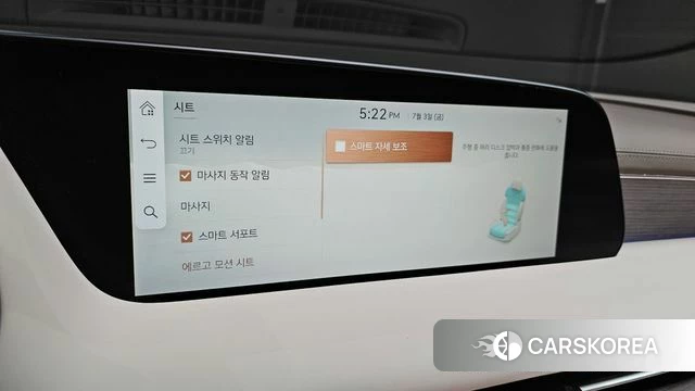 Genesis G90 (RS4) id 4541381 из Кореи 21