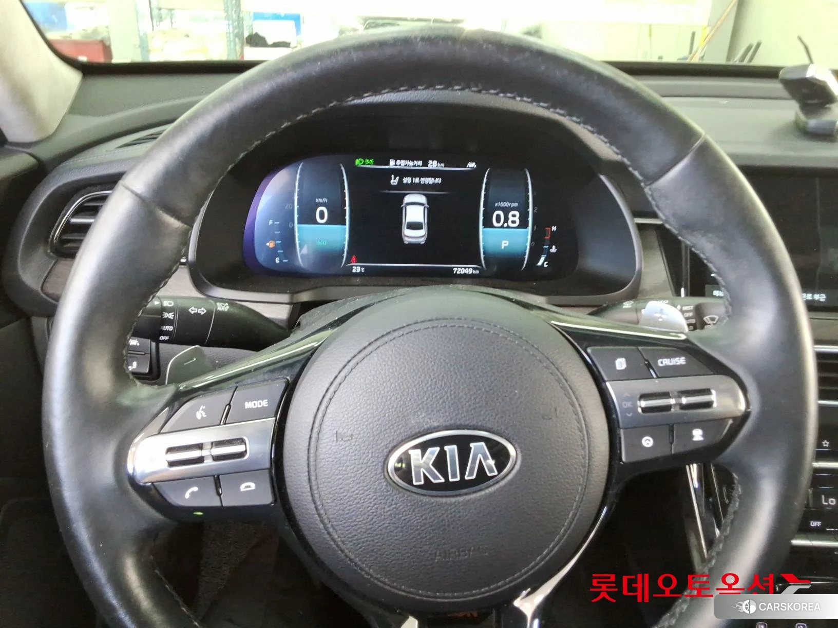 Kia K7 id 4296887 из Кореи 21
