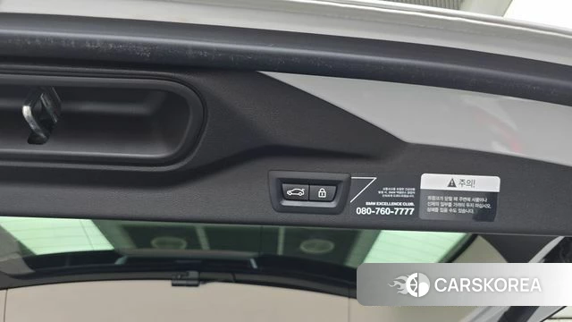 BMW X7 (G07) id 4535217 из Кореи 21
