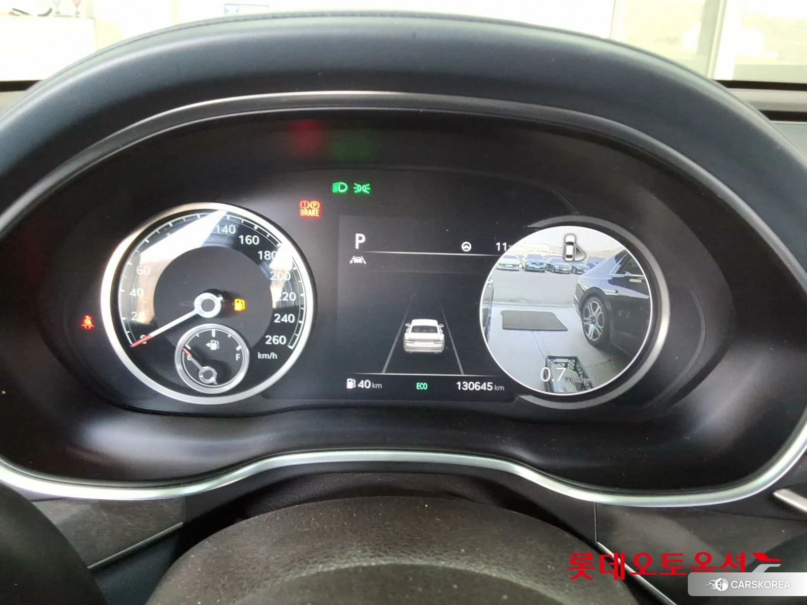 Hyundai G80 id 3882069 из Кореи 21