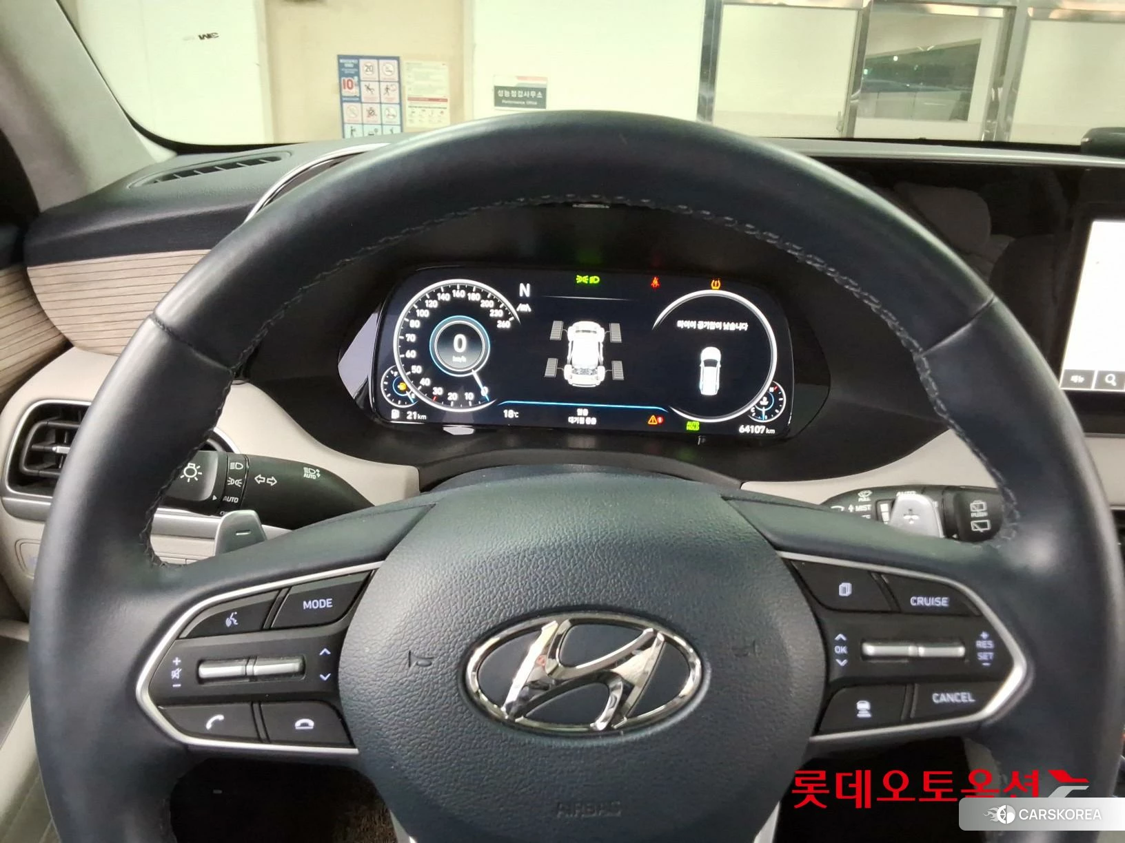 Hyundai Palisade id 4296805 из Кореи 21
