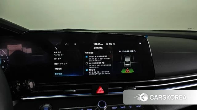 Hyundai The New Avante (CN7) id 4441460 из Кореи 21