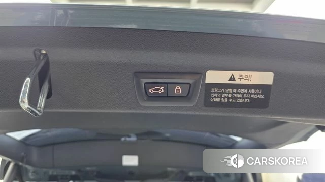 Mini Cooper Countryman id 4688414 из Кореи 21
