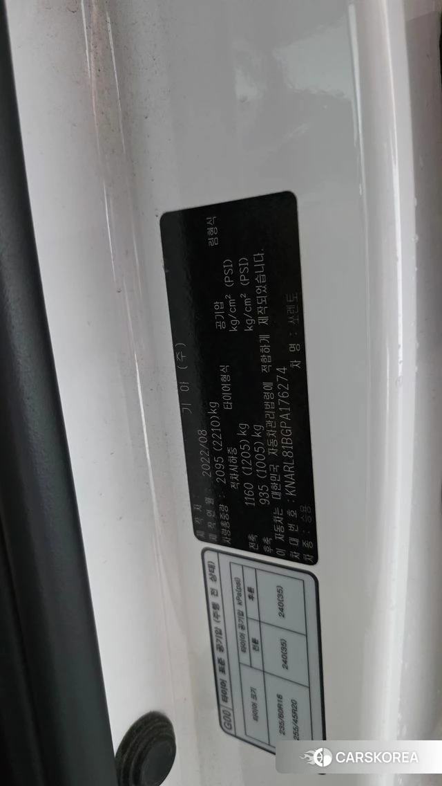Kia Sorento 4th Generation id 4745119 из Кореи 21