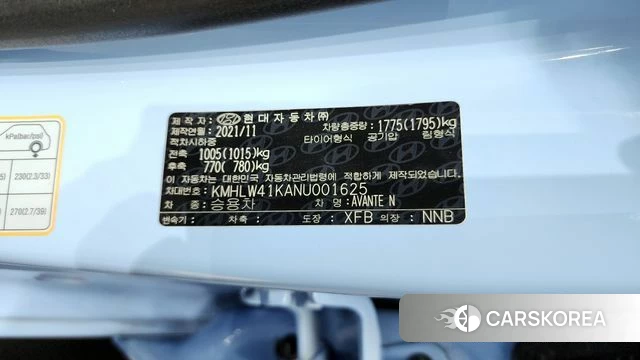 Hyundai Avante (CN7) id 4231543 из Кореи 21