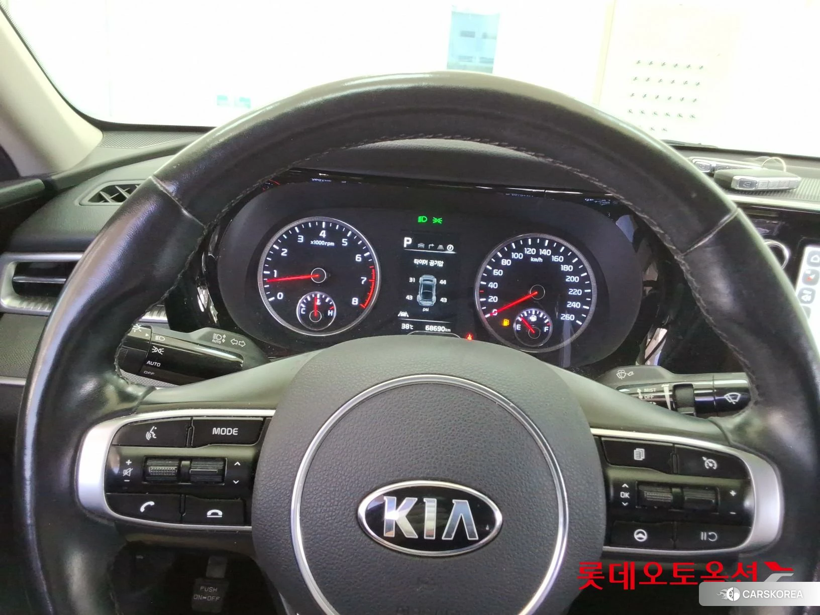 Kia K5 id 4669145 из Кореи 21
