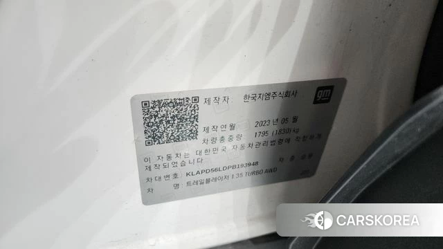 Chevrolet (GM Daewoo) Trailblazer id 4555310 из Кореи 21
