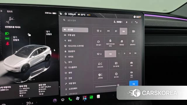 Tesla Model Y id 4847291 из Кореи 21