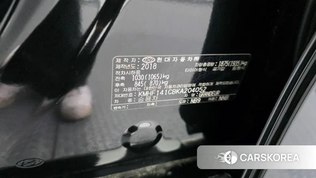 Hyundai Grandeur IG id 4557772 из Кореи 21