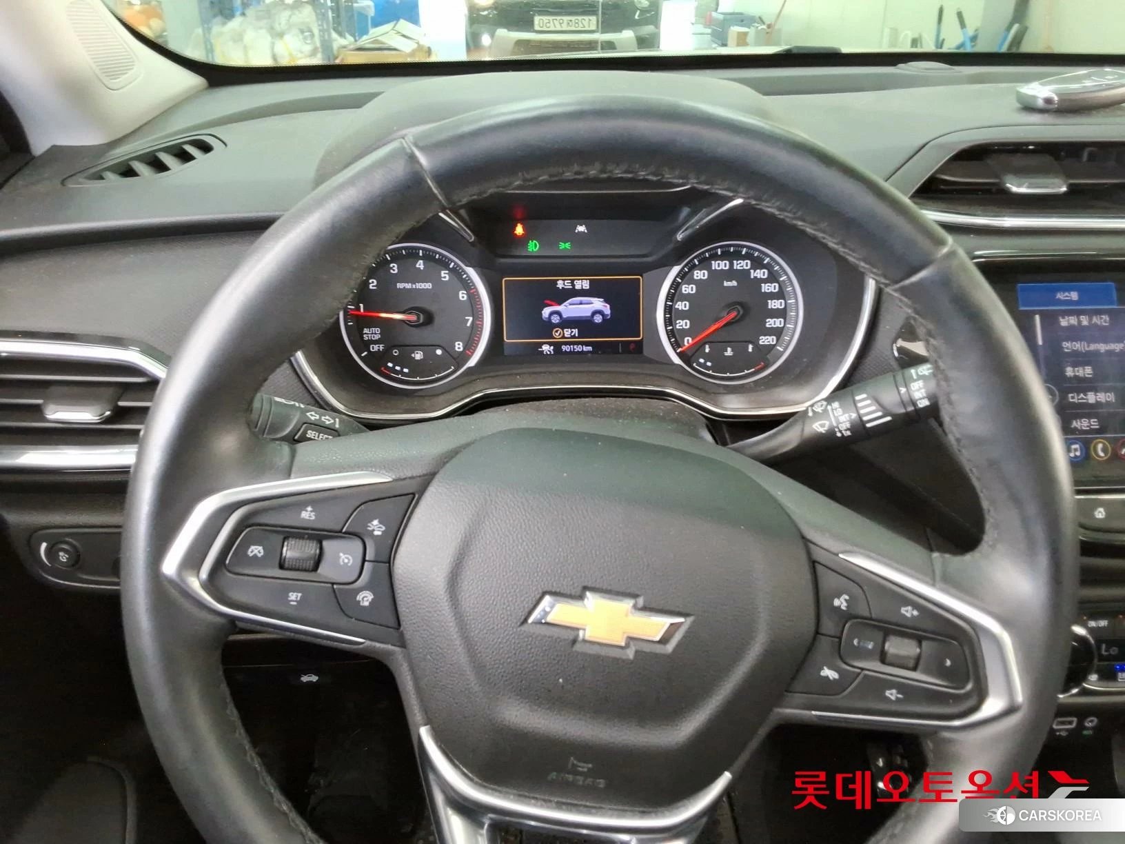 Korea G M TrailBlazer 1.35 Turbo FWD id 4504415 из Кореи 21