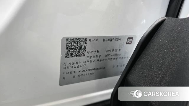 Chevrolet (GM Daewoo) Trax Crossover id 4571022 из Кореи 21