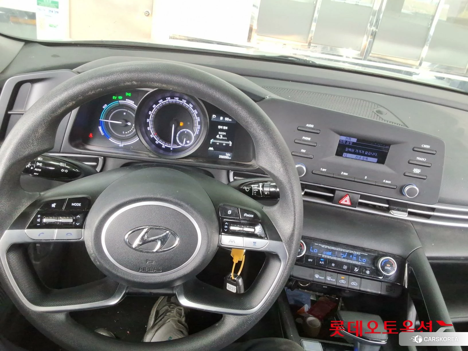 Hyundai Avante Hybrid id 3875692 из Кореи 21