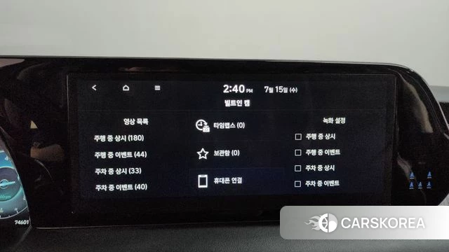 Hyundai The New Palisade id 4592434 из Кореи 21