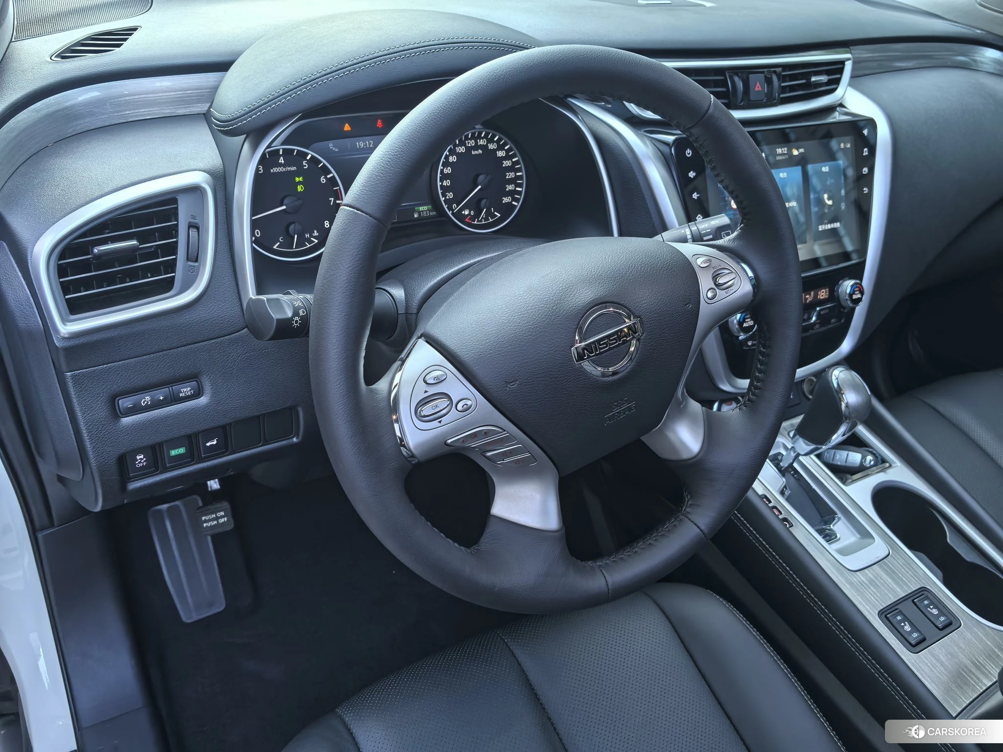 Nissan Loulan id 4441139 из Китая 21