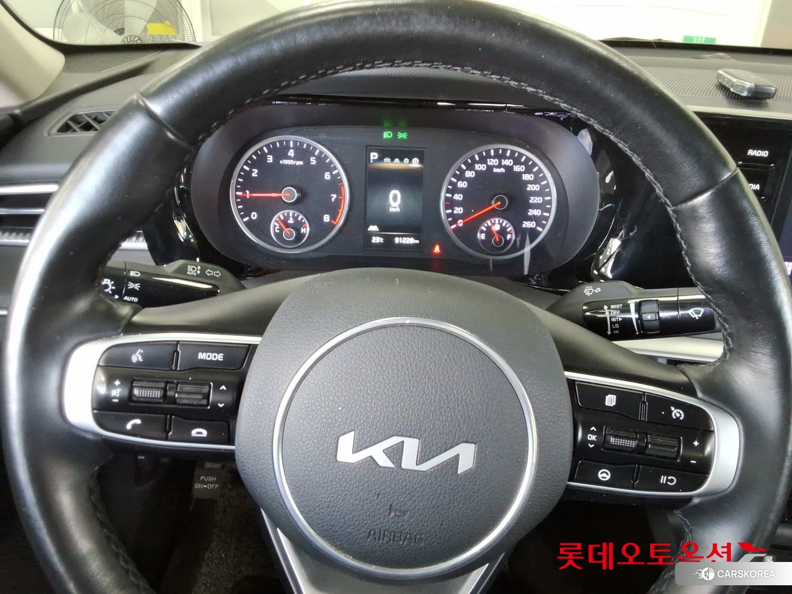 Kia K5 id 4504368 из Кореи 21