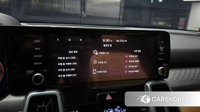 Kia Sorento 4th Generation id 4195243 из Кореи 21