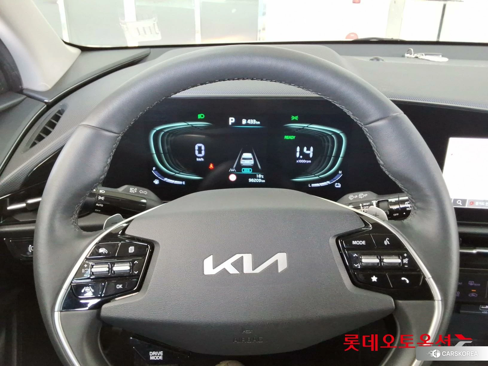 Kia Niro Hybrid id 3882128 из Кореи 21