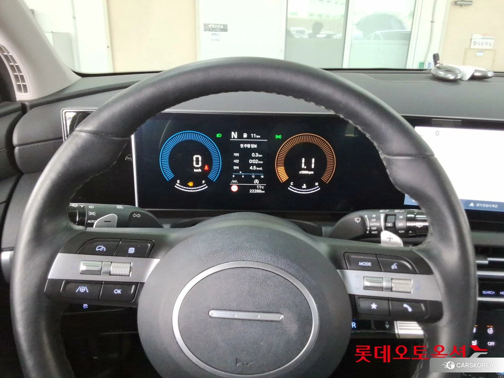 Hyundai Tucson id 3888303 из Кореи 21