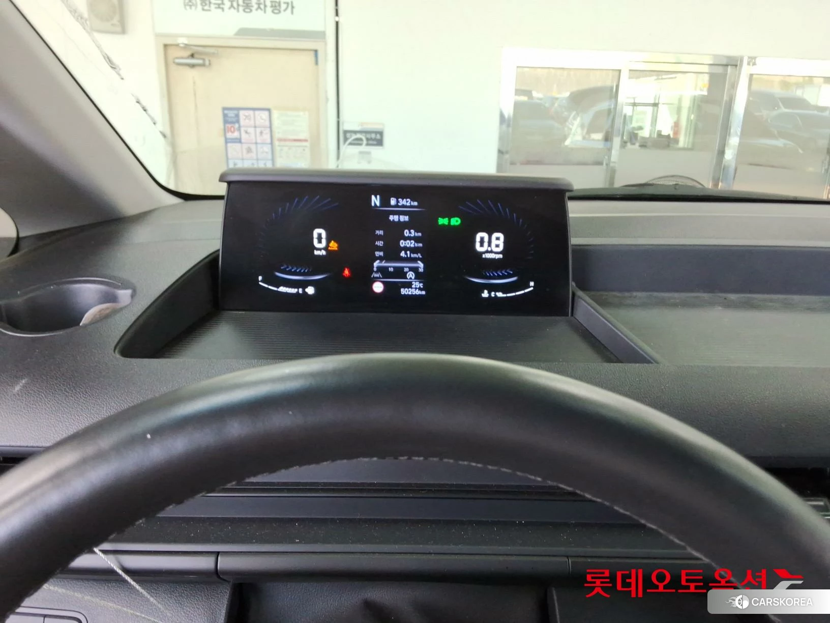 Hyundai Staria id 4909168 из Кореи 21