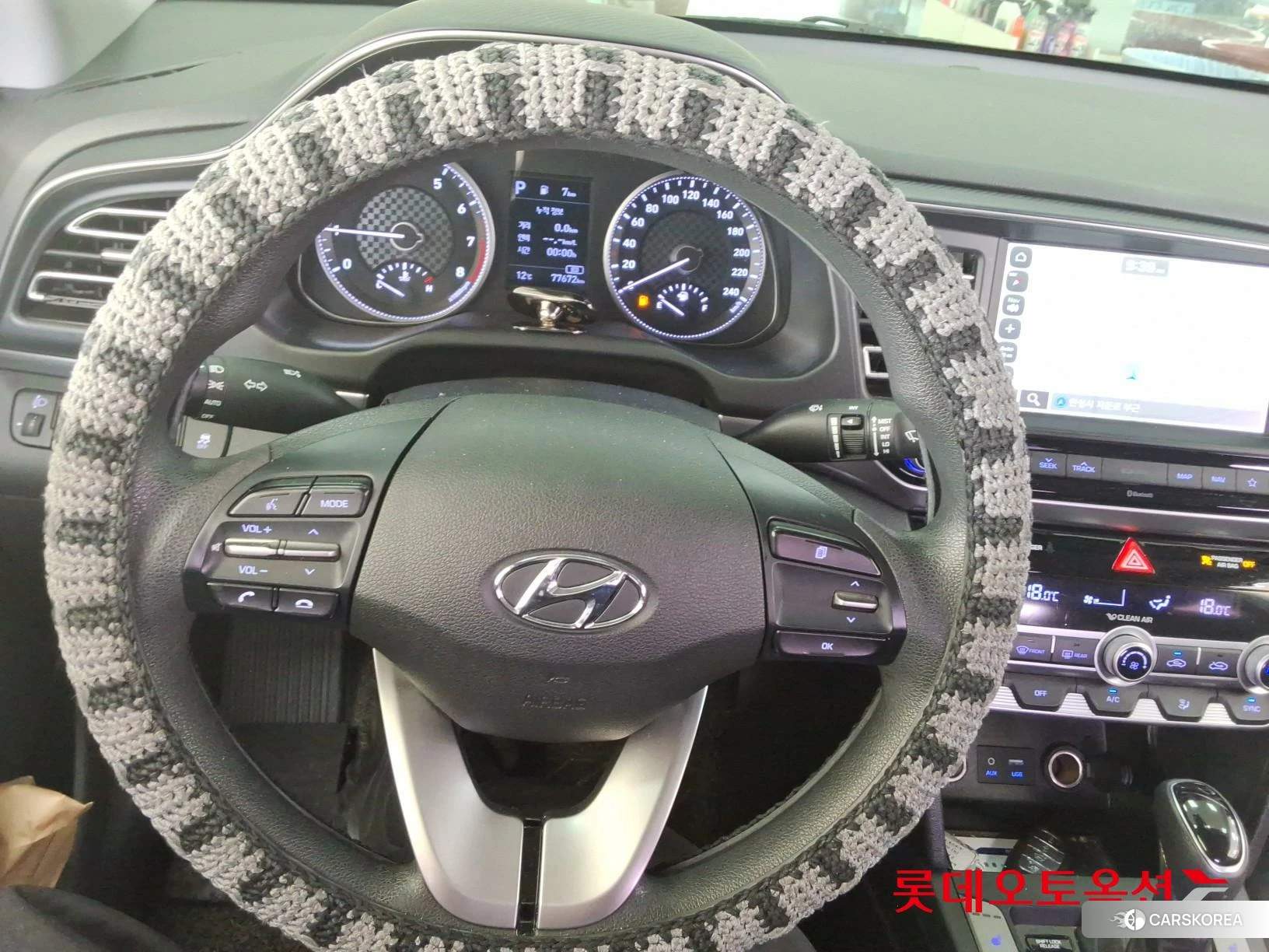 Hyundai Avante id 3881984 из Кореи 21