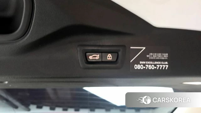 BMW X7 (G07) id 4350683 из Кореи 21