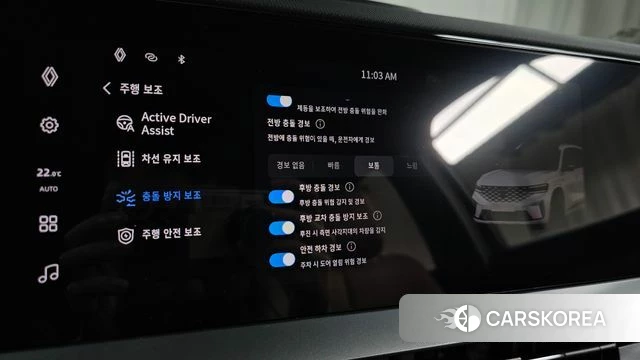 Renault Korea (Samsung) Grand Coleos id 4612334 из Кореи 21