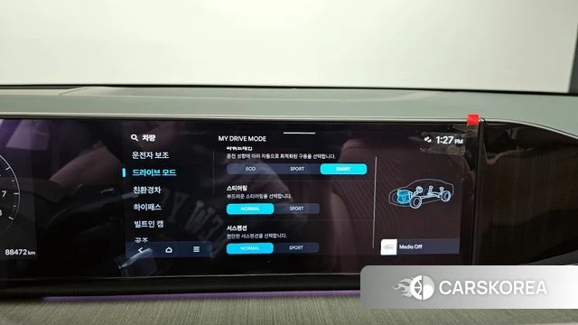 Hyundai Grandeur Hybrid (GN7) id 4421846 из Кореи 21