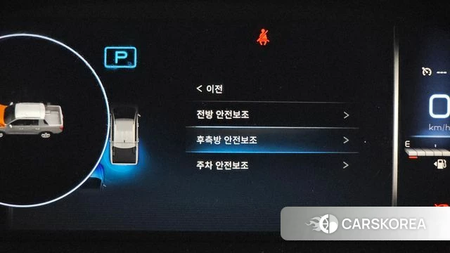 Ssangyong The New Rexton Sport id 4572053 из Кореи 21