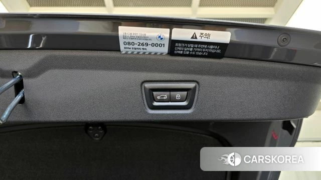 BMW i4 id 4388387 из Кореи 21