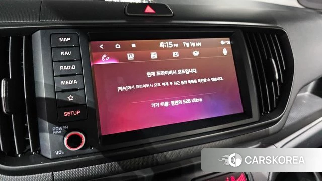 Kia The New Kia Ray id 4527798 из Кореи 21