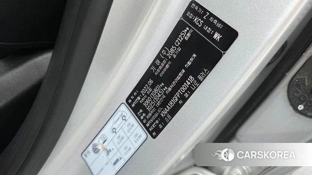 Kia Niro Plus id 4740558 из Кореи 21