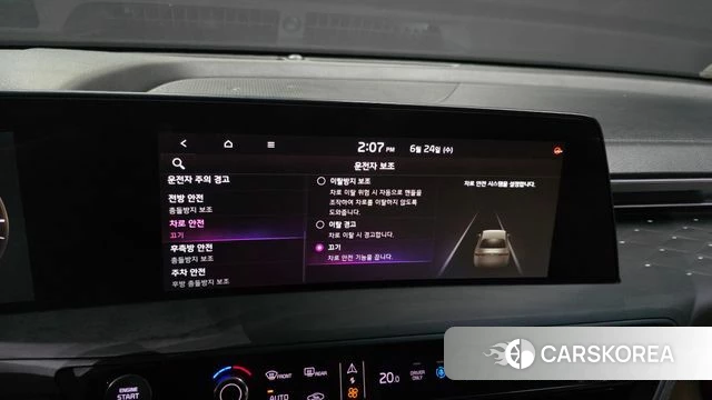 Kia K8 Hybrid id 4500876 из Кореи 21