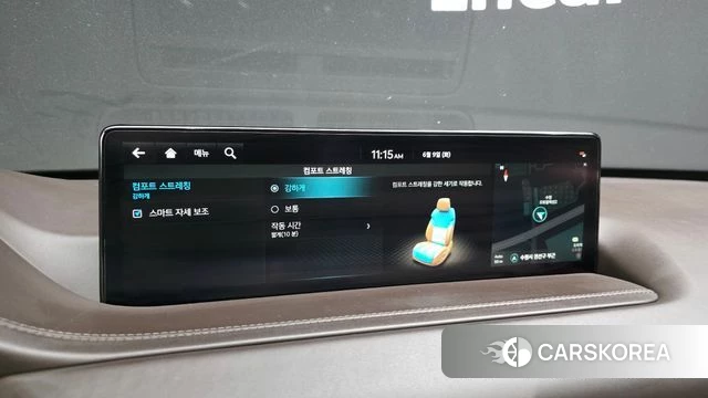 Genesis GV80 id 4428246 из Кореи 21