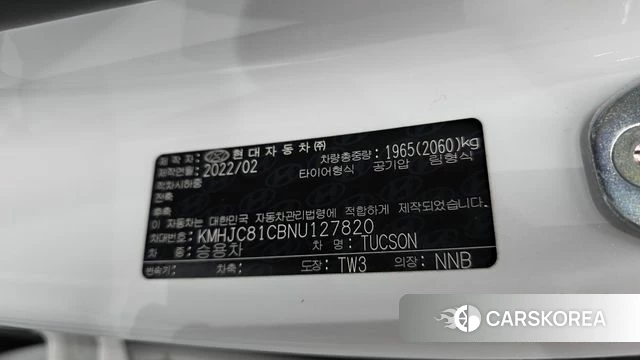 Hyundai Tucson (NX4) id 4309344 из Кореи 21