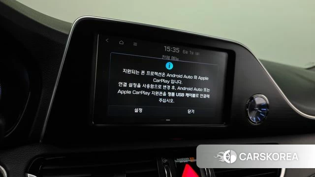 Hyundai Grandeur IG id 4397821 из Кореи 21