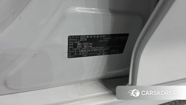 Hyundai Sonata New Rise id 4525672 из Кореи 21