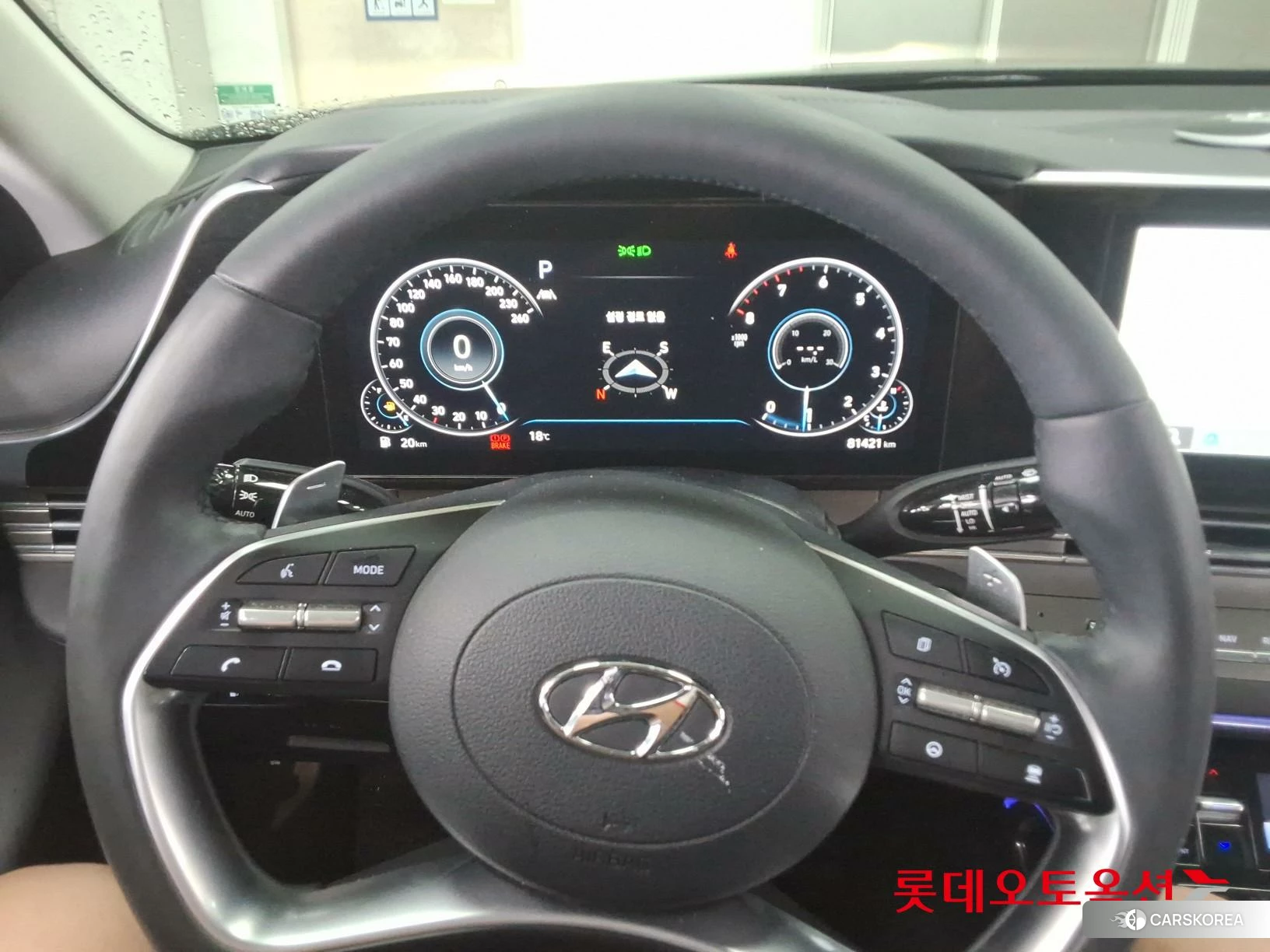 Hyundai Grandeur id 4352303 из Кореи 21