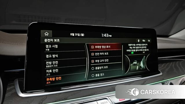 Kia More K9 id 4751231 из Кореи 21