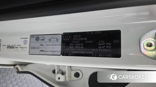 Kia K8 Hybrid id 4881207 из Кореи 21