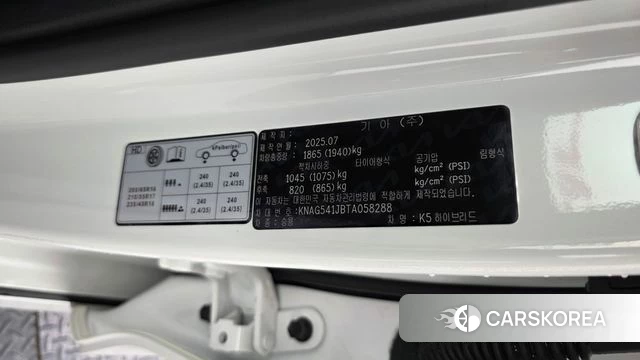 Kia The New K5 Hybrid 3rd generation id 4870622 из Кореи 21