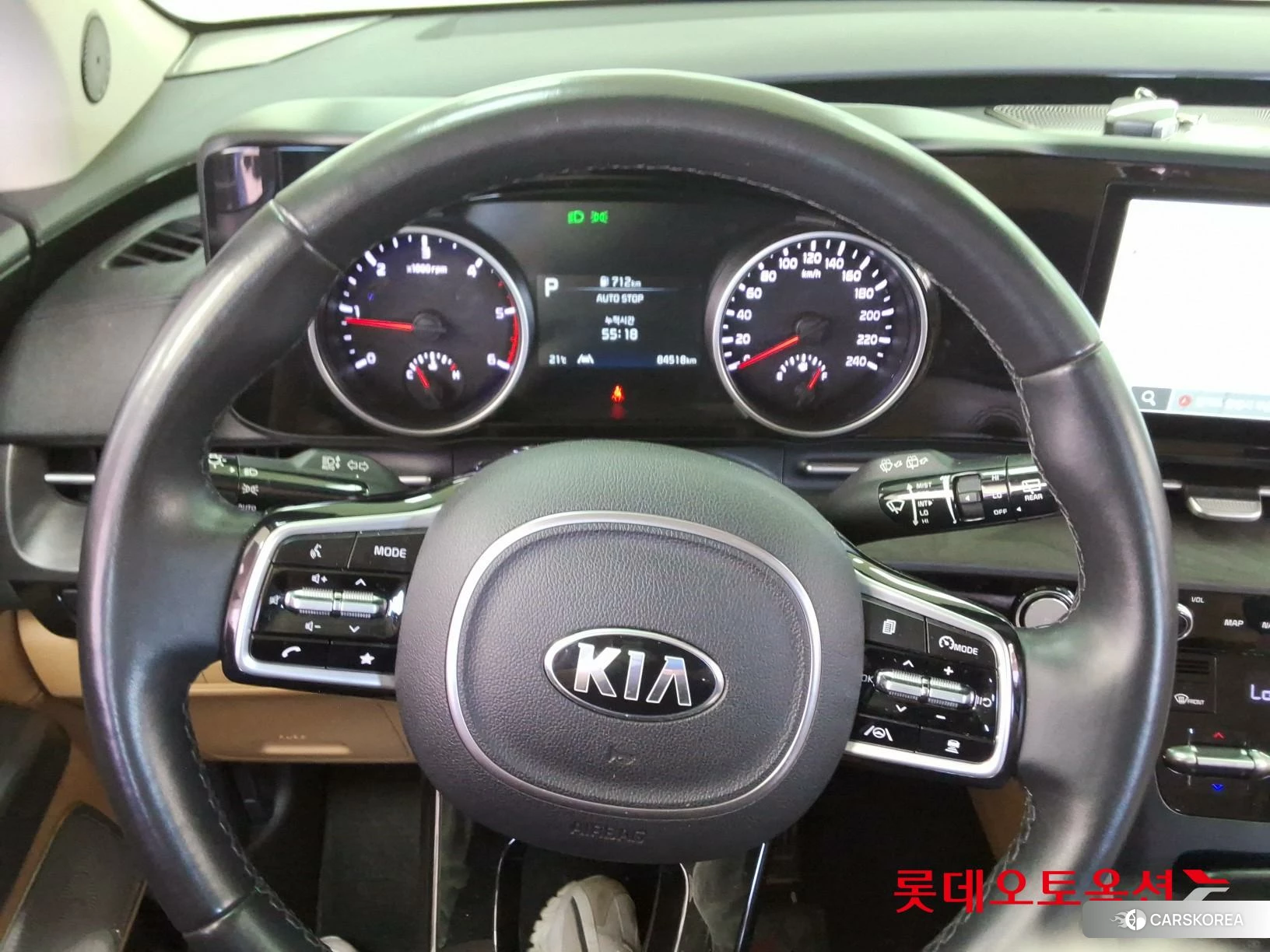 Kia Carnival id 4296905 из Кореи 21