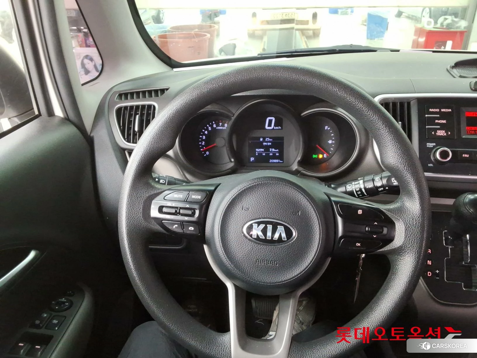 Kia Ray id 3875710 из Кореи 21