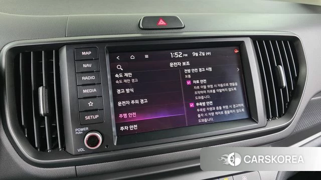 Kia The New Kia Ray EV id 4757372 из Кореи 21