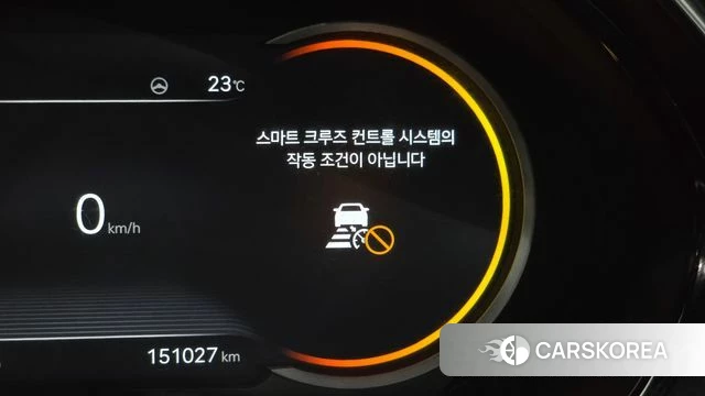 Genesis GV70 id 4389574 из Кореи 21