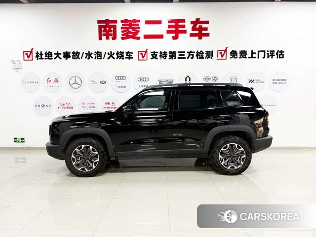 Haval Big dog id 4235703 из Китая 21