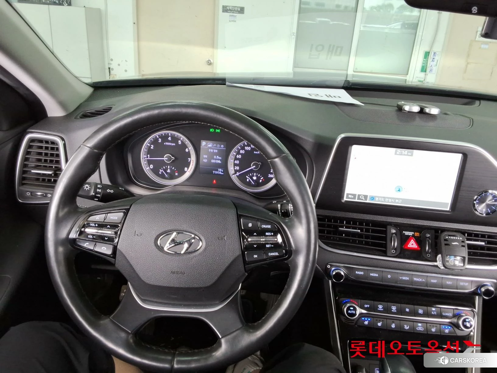 Hyundai Grandeur id 3869282 из Кореи 21