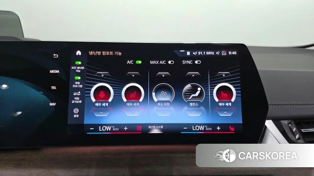 BMW 2 Series Active Tourer (U06) id 4517531 из Кореи 21