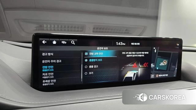 Genesis G80 (RG3) id 4763144 из Кореи 21